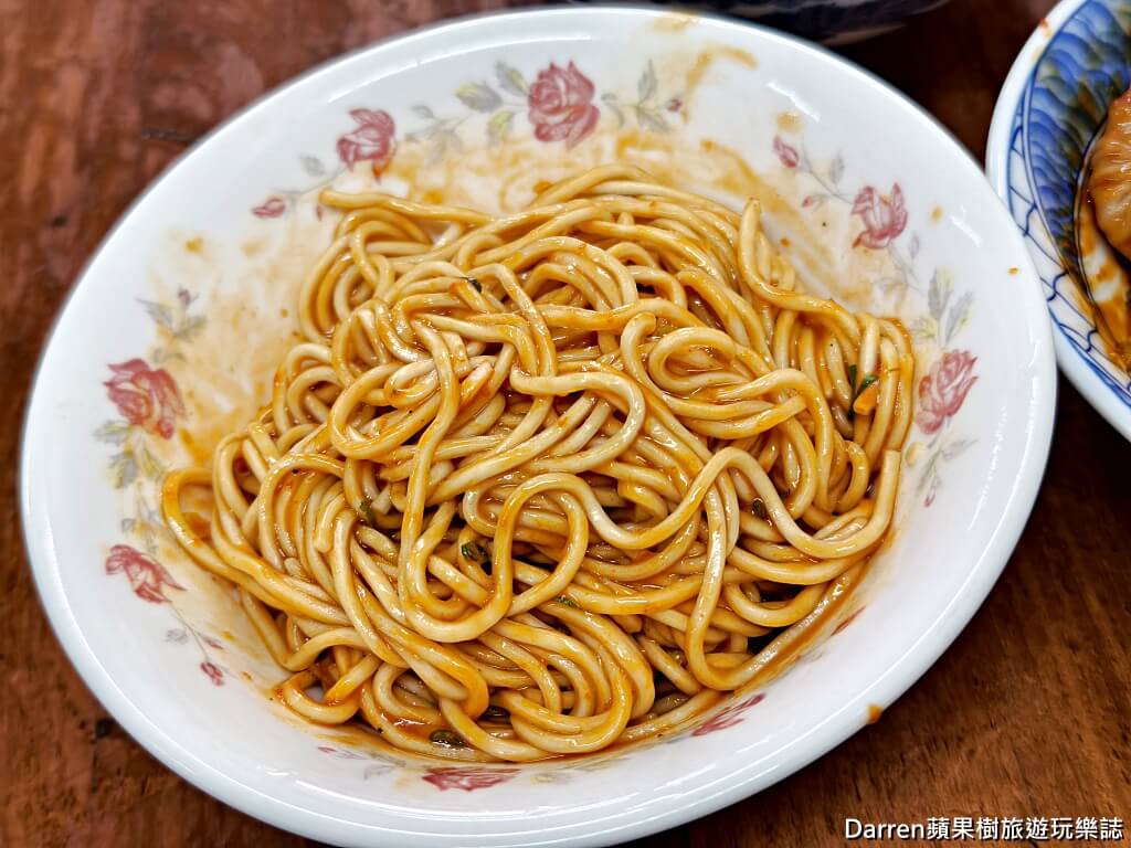 南陽香辣麵,羅東香辣麵,羅東美食