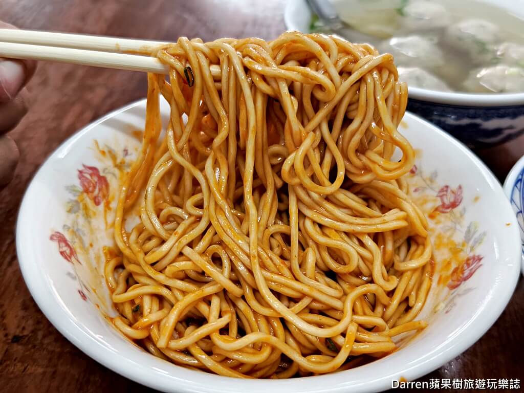 南陽香辣麵,羅東香辣麵,羅東美食
