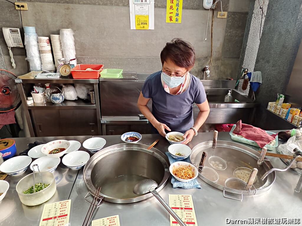 南陽香辣麵,羅東香辣麵,羅東美食