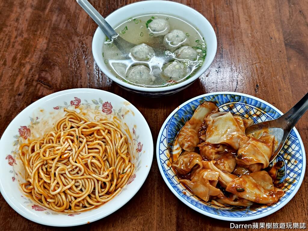 南陽香辣麵,羅東香辣麵,羅東美食