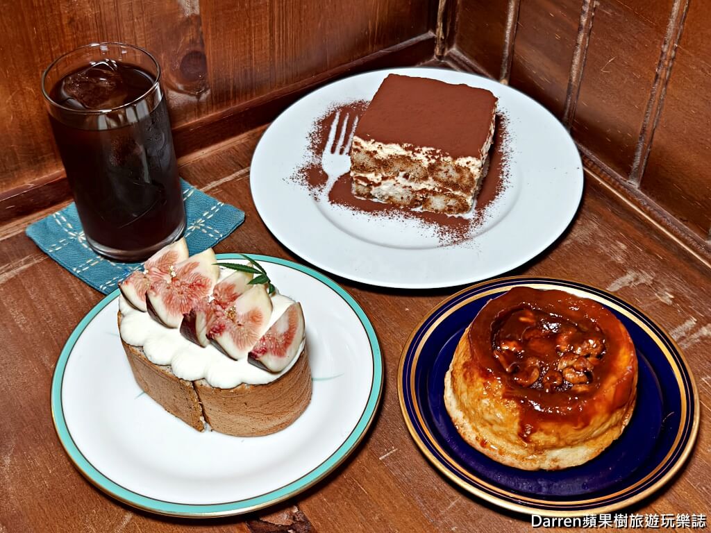 Eddie’s Cafe Et Tiramisu,基隆咖啡店,基隆下午茶,基隆甜點