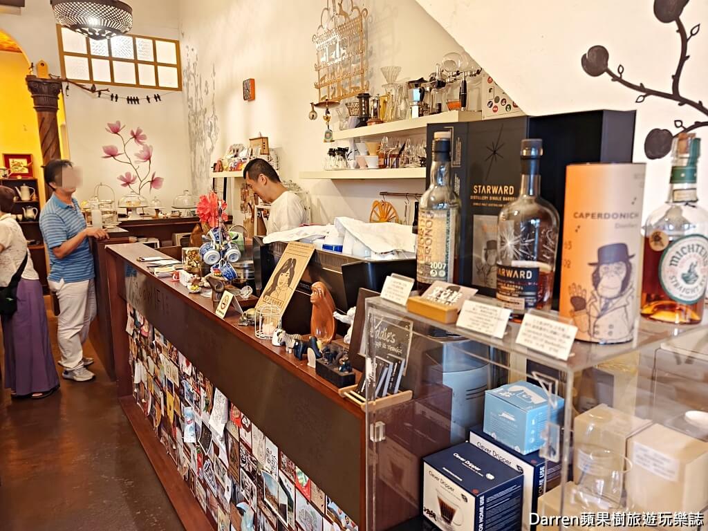 Eddie’s Cafe Et Tiramisu,基隆咖啡店,基隆下午茶,基隆甜點