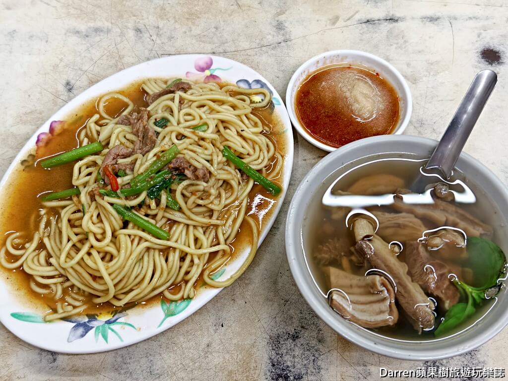 蕭家牛雜湯,民生社區美食