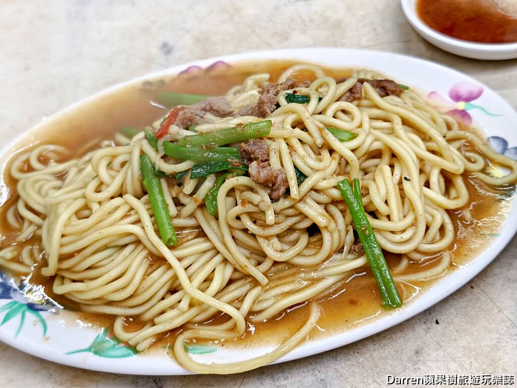 蕭家牛雜湯,民生社區美食