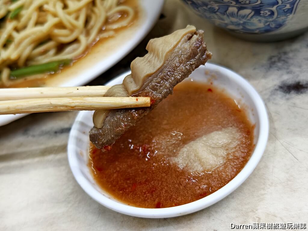 蕭家牛雜湯,民生社區美食