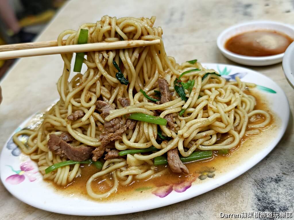 蕭家牛雜湯,民生社區美食