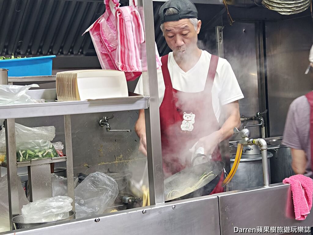 蕭家牛雜湯,民生社區美食