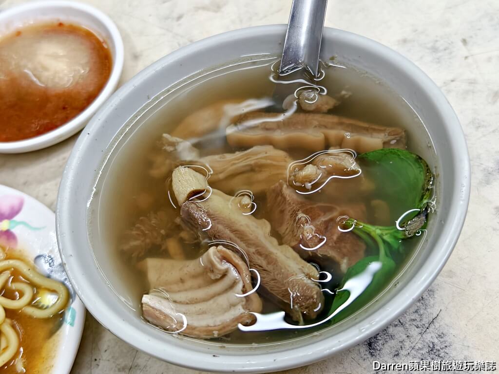 蕭家牛雜湯,民生社區美食