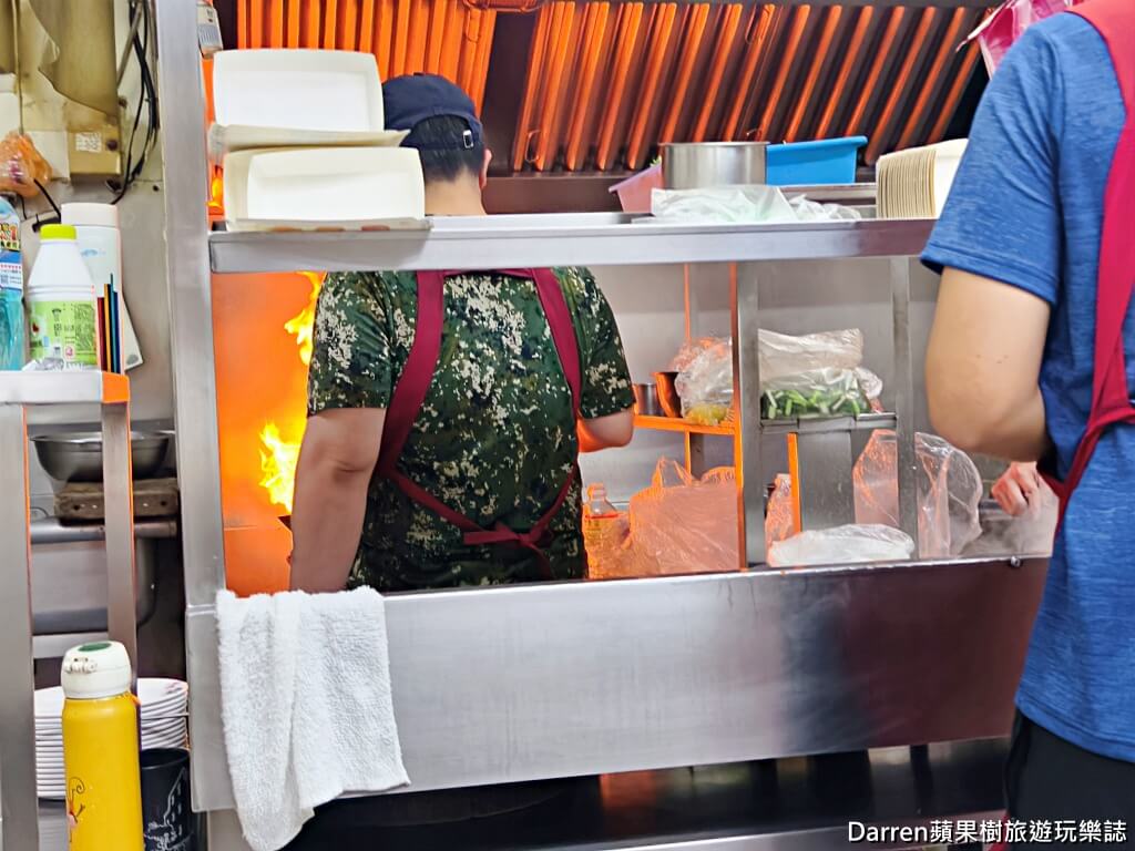 蕭家牛雜湯,民生社區美食