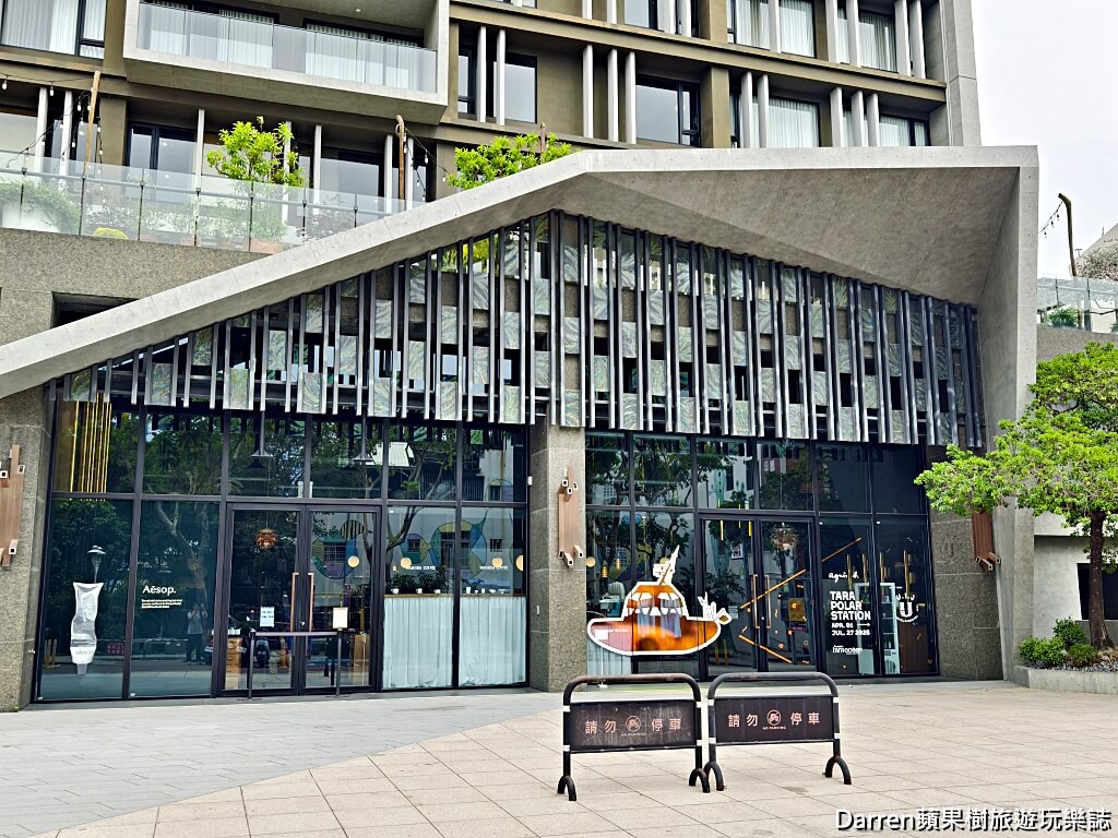 U.I.J Hotel & Hostel,友愛街旅館,台南住宿,青年旅館,台南飯店推薦