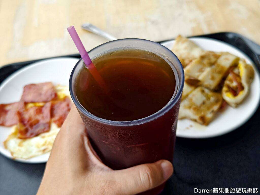 明心紅茶,花蓮早餐,花蓮美食