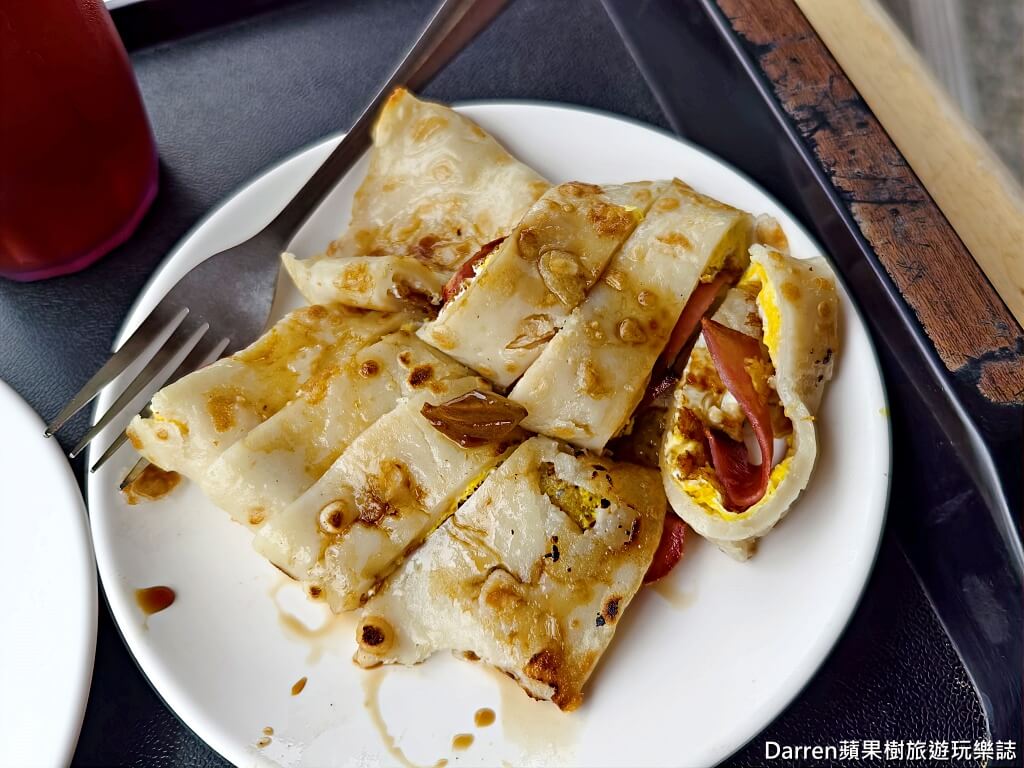 明心紅茶,花蓮早餐,花蓮美食