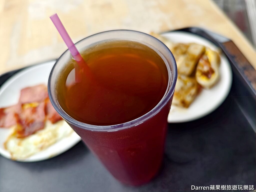 明心紅茶,花蓮早餐,花蓮美食
