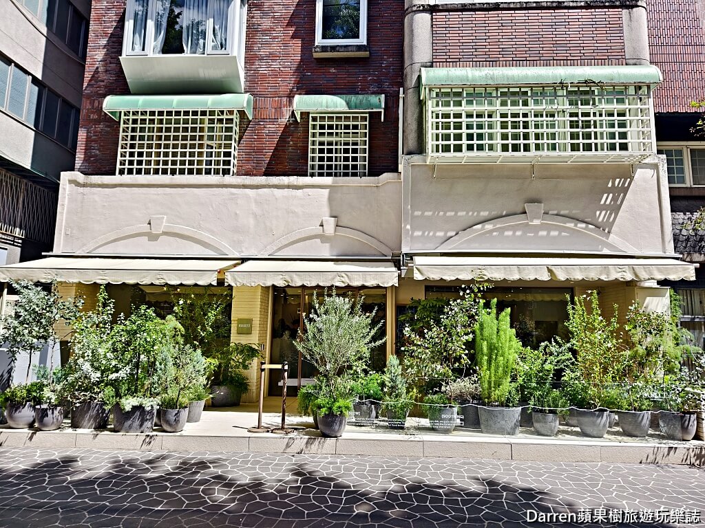 rooTi,永康街餐廳
