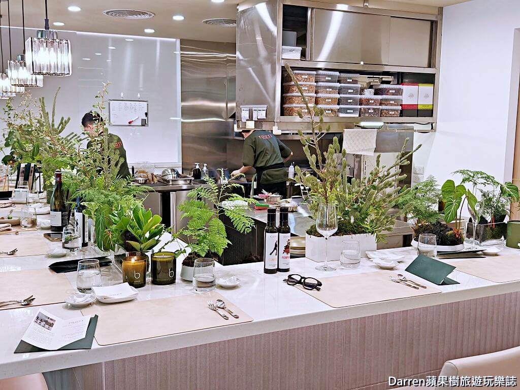 rooTi,永康街餐廳