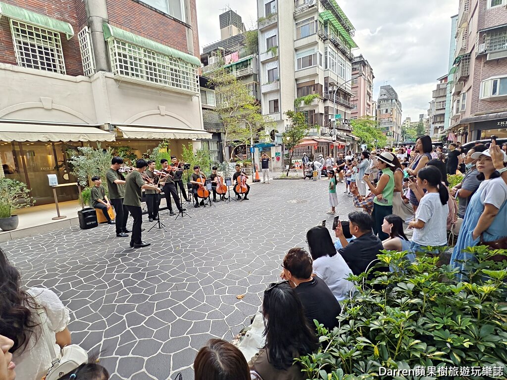rooTi,永康街餐廳