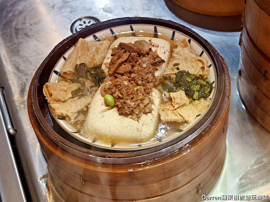 深坑麻辣臭豆腐創始店古早厝,古早厝臭豆腐,深坑老街美食,深坑美食