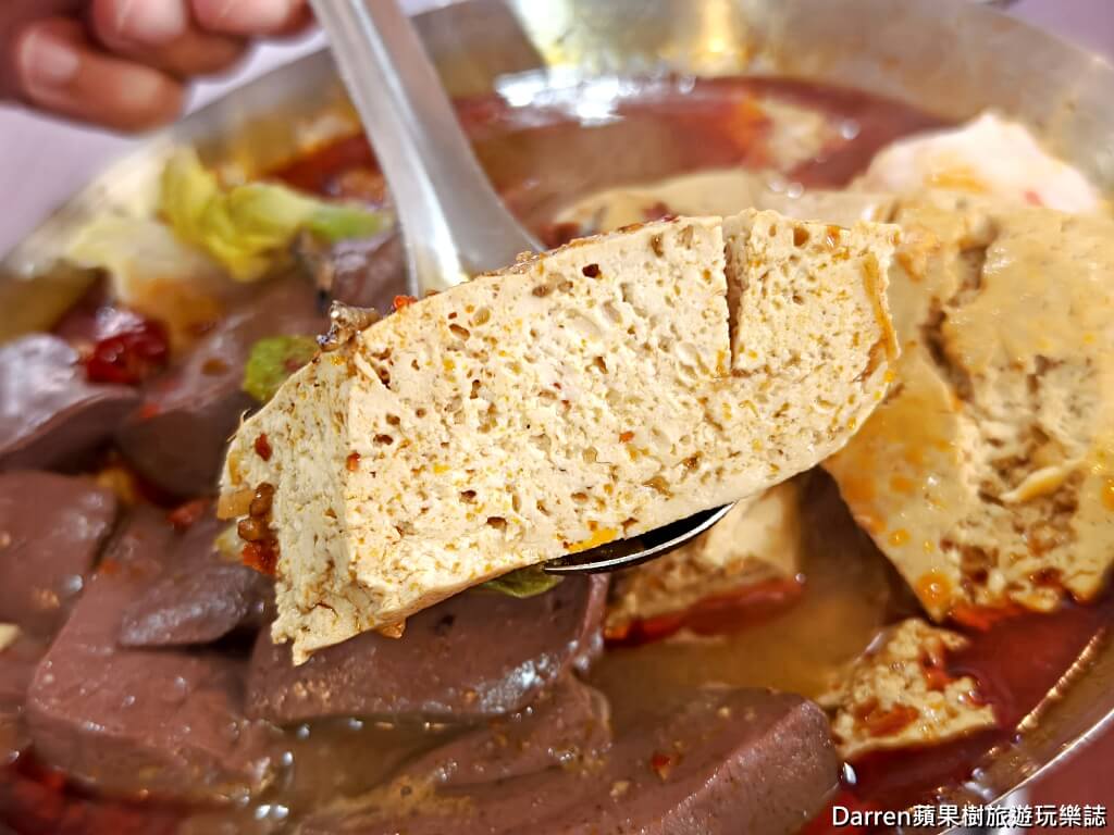 深坑麻辣臭豆腐創始店古早厝,古早厝臭豆腐,深坑老街美食,深坑美食