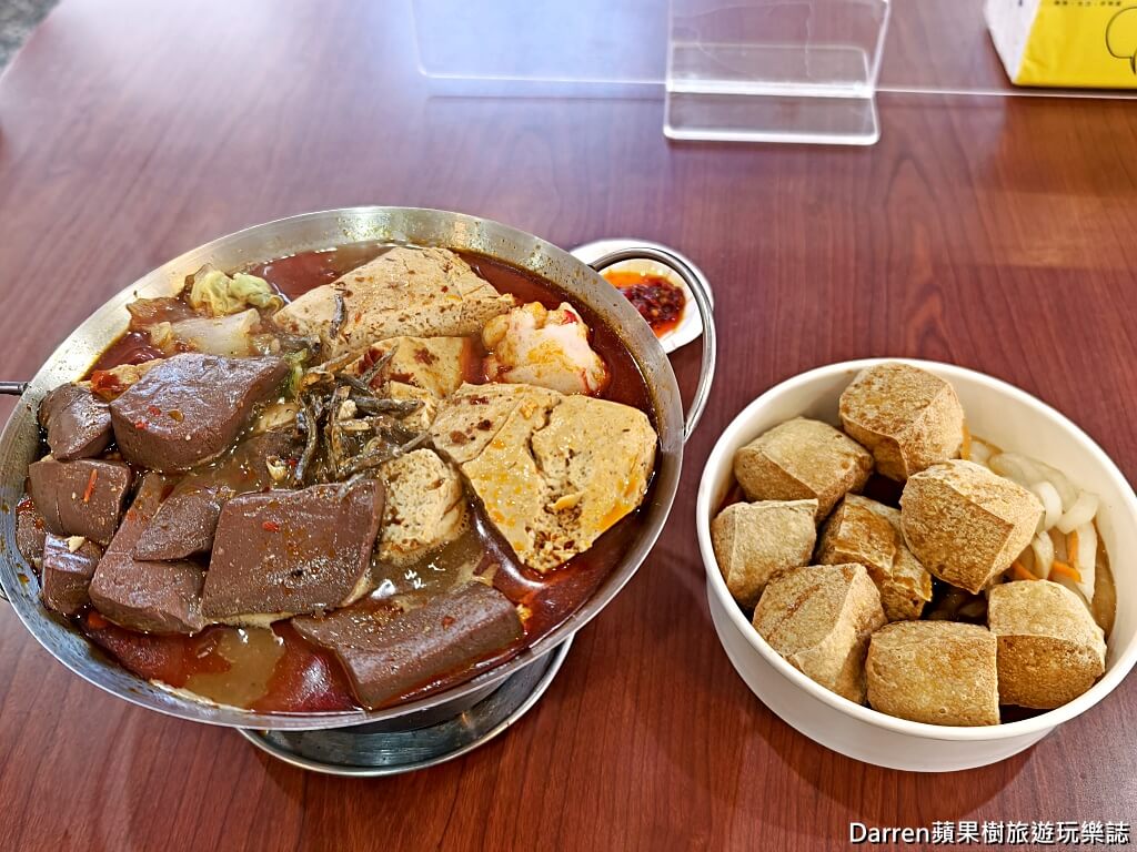 深坑麻辣臭豆腐創始店古早厝,古早厝臭豆腐,深坑老街美食,深坑美食