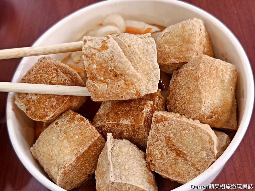 深坑麻辣臭豆腐創始店古早厝,古早厝臭豆腐,深坑老街美食,深坑美食