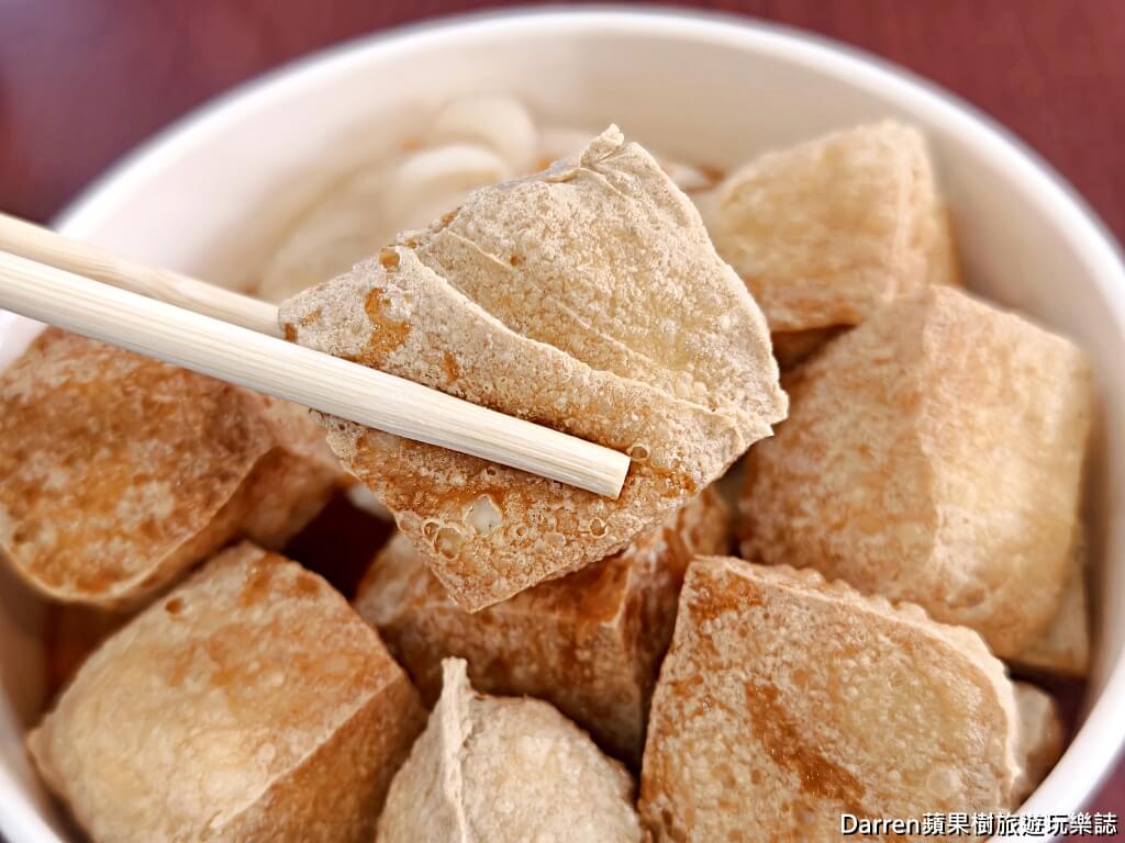 深坑麻辣臭豆腐創始店古早厝,古早厝臭豆腐,深坑老街美食,深坑美食