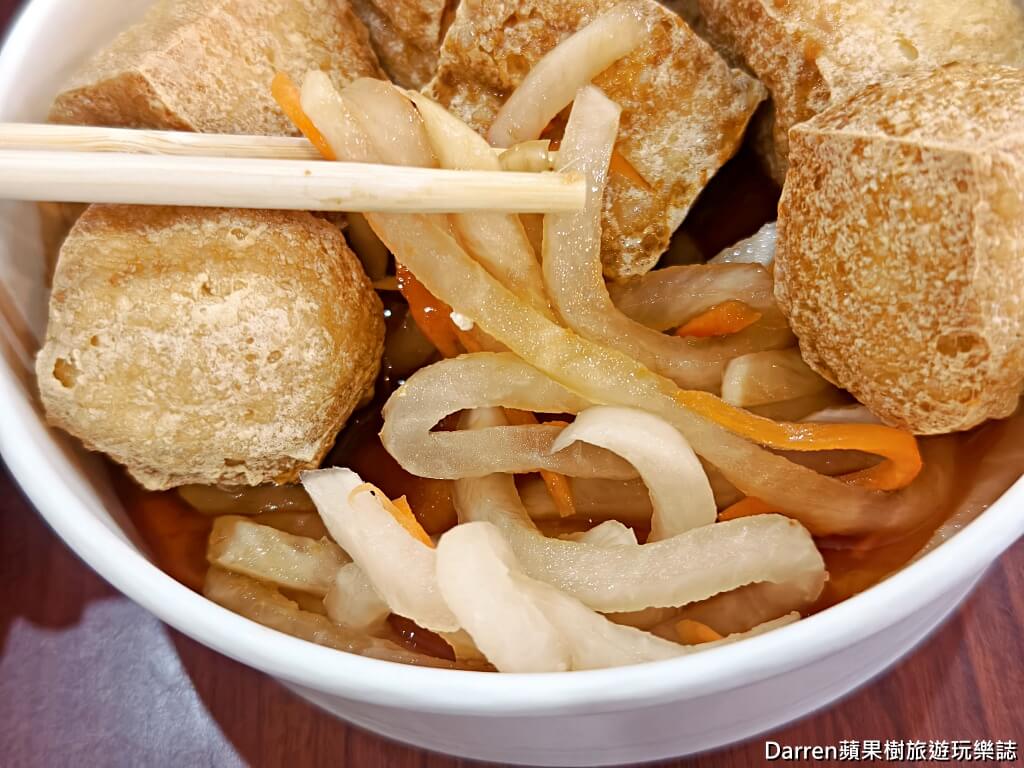 深坑麻辣臭豆腐創始店古早厝,古早厝臭豆腐,深坑老街美食,深坑美食