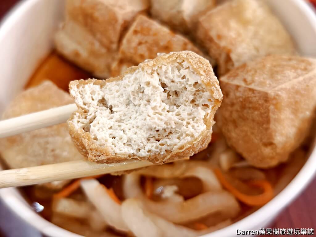 深坑麻辣臭豆腐創始店古早厝,古早厝臭豆腐,深坑老街美食,深坑美食