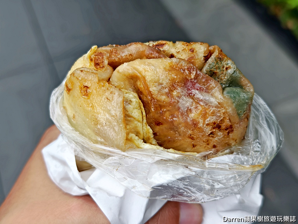 葉家蛋餅,國際牌蛋餅,中和員山路蛋餅,中和美食