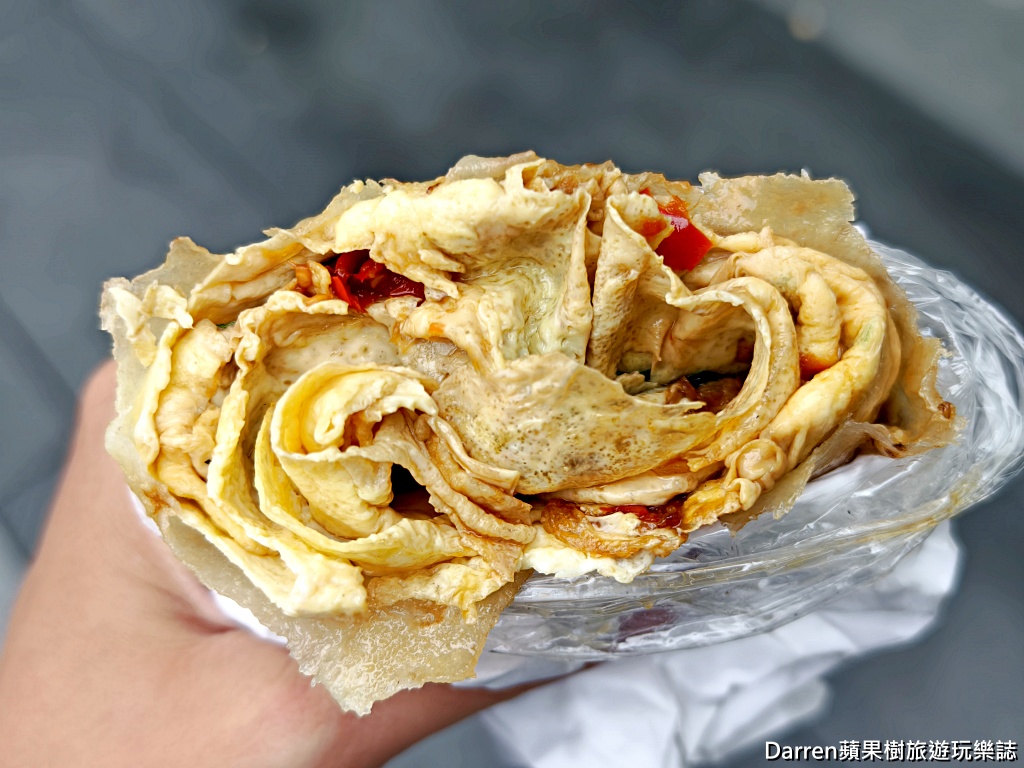 葉家蛋餅,國際牌蛋餅,中和員山路蛋餅,中和美食