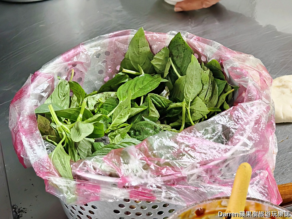 葉家蛋餅,國際牌蛋餅,中和員山路蛋餅,中和美食
