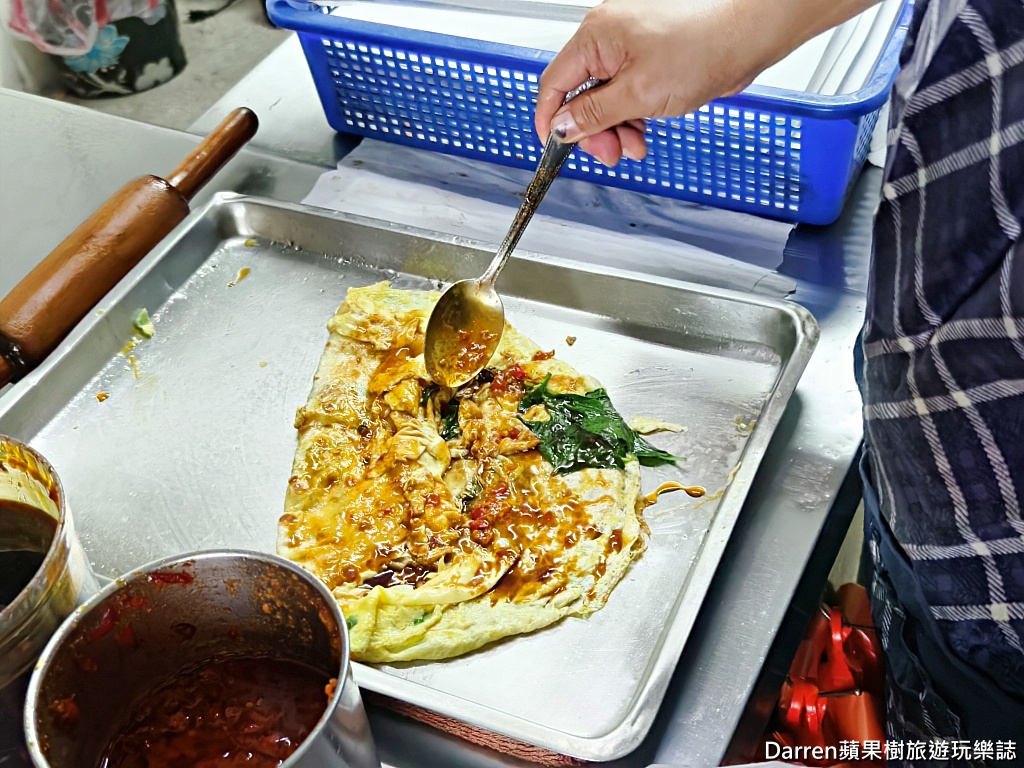 葉家蛋餅,國際牌蛋餅,中和員山路蛋餅,中和美食