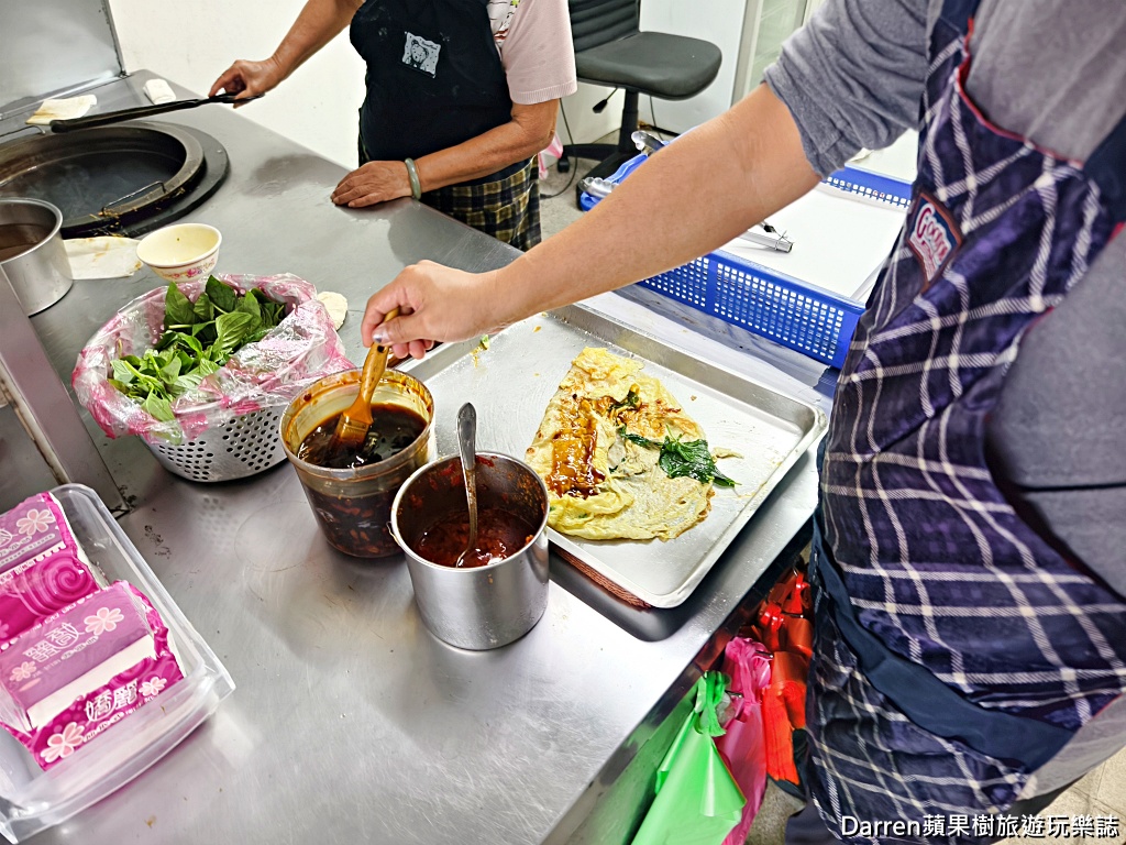葉家蛋餅,國際牌蛋餅,中和員山路蛋餅,中和美食
