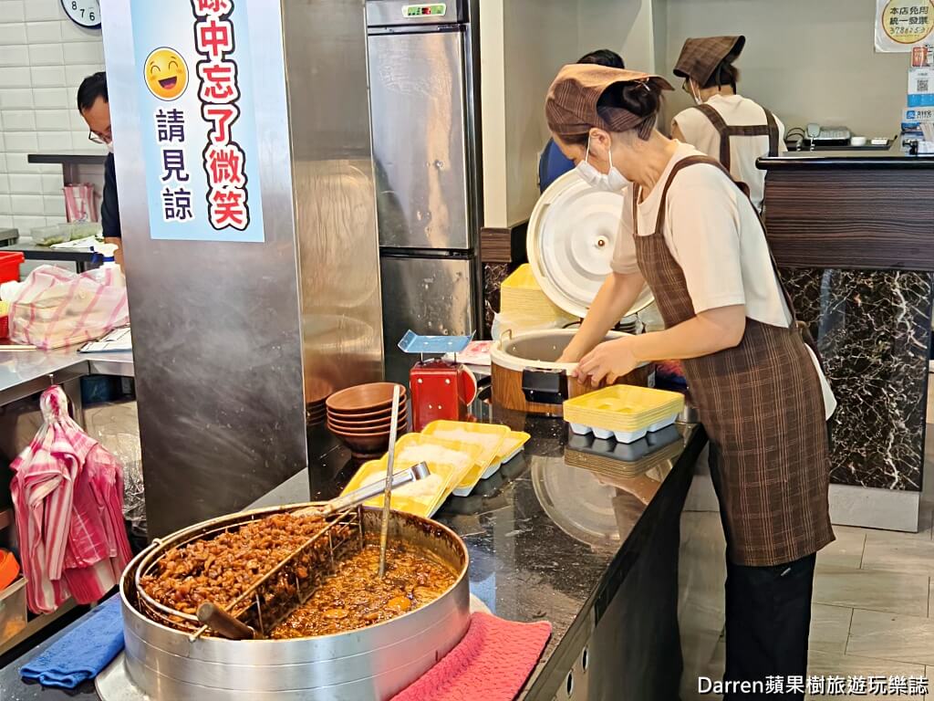 汐止便當,汐止排骨飯,鑫圓排骨,汐止美食,汐止外帶便當