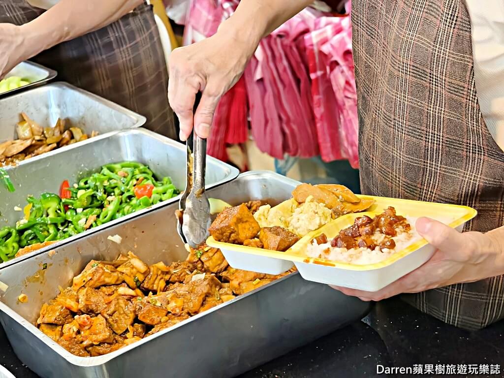 汐止便當,汐止排骨飯,鑫圓排骨,汐止美食,汐止外帶便當