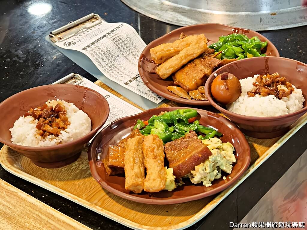 汐止便當,汐止排骨飯,鑫圓排骨,汐止美食,汐止外帶便當