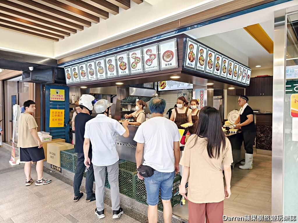 汐止便當,汐止排骨飯,鑫圓排骨,汐止美食,汐止外帶便當