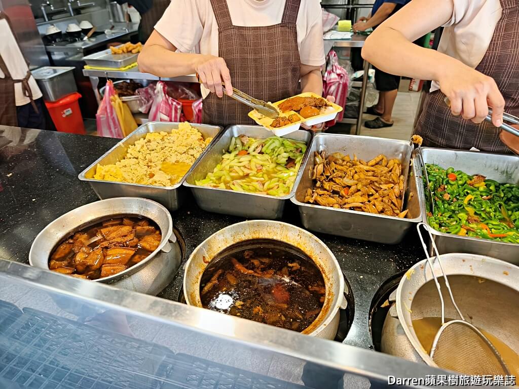 汐止便當,汐止排骨飯,鑫圓排骨,汐止美食,汐止外帶便當