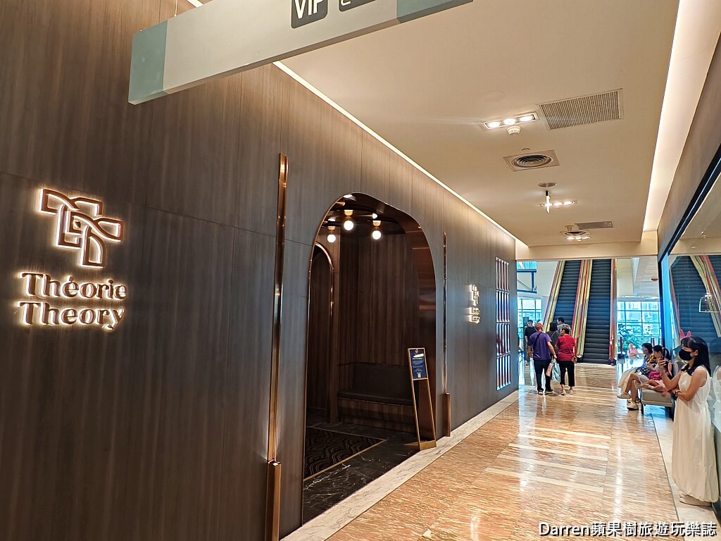 Théorie Theory,Théorie Theory法式牛排館,東區餐廳,台北約會餐廳,台北牛排推薦,台北法式餐廳