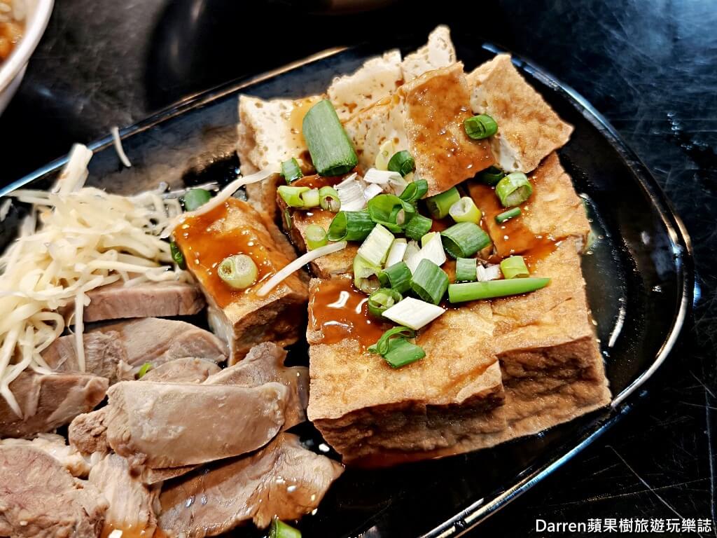 蘆洲美食,蘆洲切仔麵,周烏豬切仔麵,湧蓮寺美食,蘆洲湧蓮寺切仔麵,蘆洲在地老店,蘆洲小吃推薦,嘴邊肉切仔麵,蘆洲黑白切,蘆洲切仔麵推薦,蘆洲市場美食、台北橋站美食、三民高中站美食