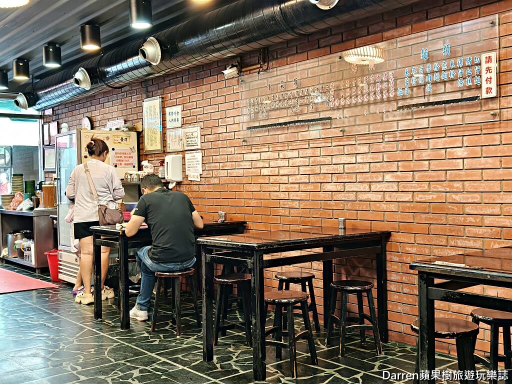 蘆洲美食,蘆洲切仔麵,周烏豬切仔麵,湧蓮寺美食,蘆洲湧蓮寺切仔麵,蘆洲在地老店,蘆洲小吃推薦,嘴邊肉切仔麵,蘆洲黑白切,蘆洲切仔麵推薦,蘆洲市場美食、台北橋站美食、三民高中站美食