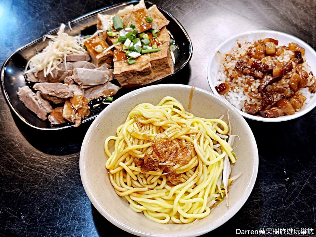 蘆洲美食,蘆洲切仔麵,周烏豬切仔麵,湧蓮寺美食,蘆洲湧蓮寺切仔麵,蘆洲在地老店,蘆洲小吃推薦,嘴邊肉切仔麵,蘆洲黑白切,蘆洲切仔麵推薦,蘆洲市場美食、台北橋站美食、三民高中站美食
