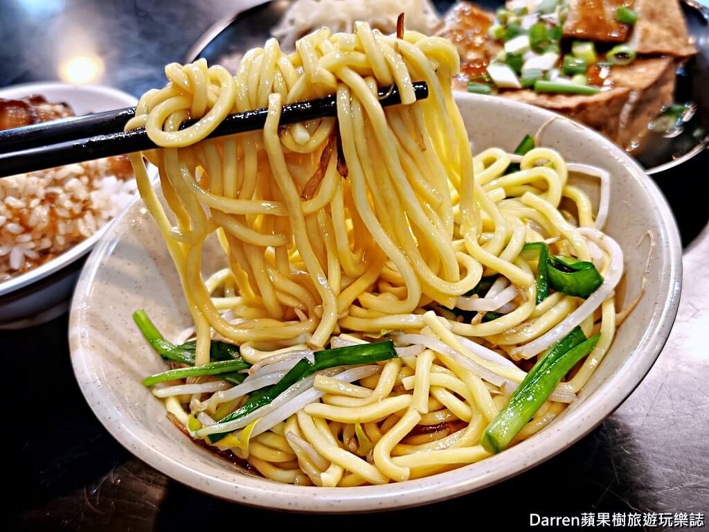 蘆洲美食,蘆洲切仔麵,周烏豬切仔麵,湧蓮寺美食,蘆洲湧蓮寺切仔麵,蘆洲在地老店,蘆洲小吃推薦,嘴邊肉切仔麵,蘆洲黑白切,蘆洲切仔麵推薦,蘆洲市場美食、台北橋站美食、三民高中站美食