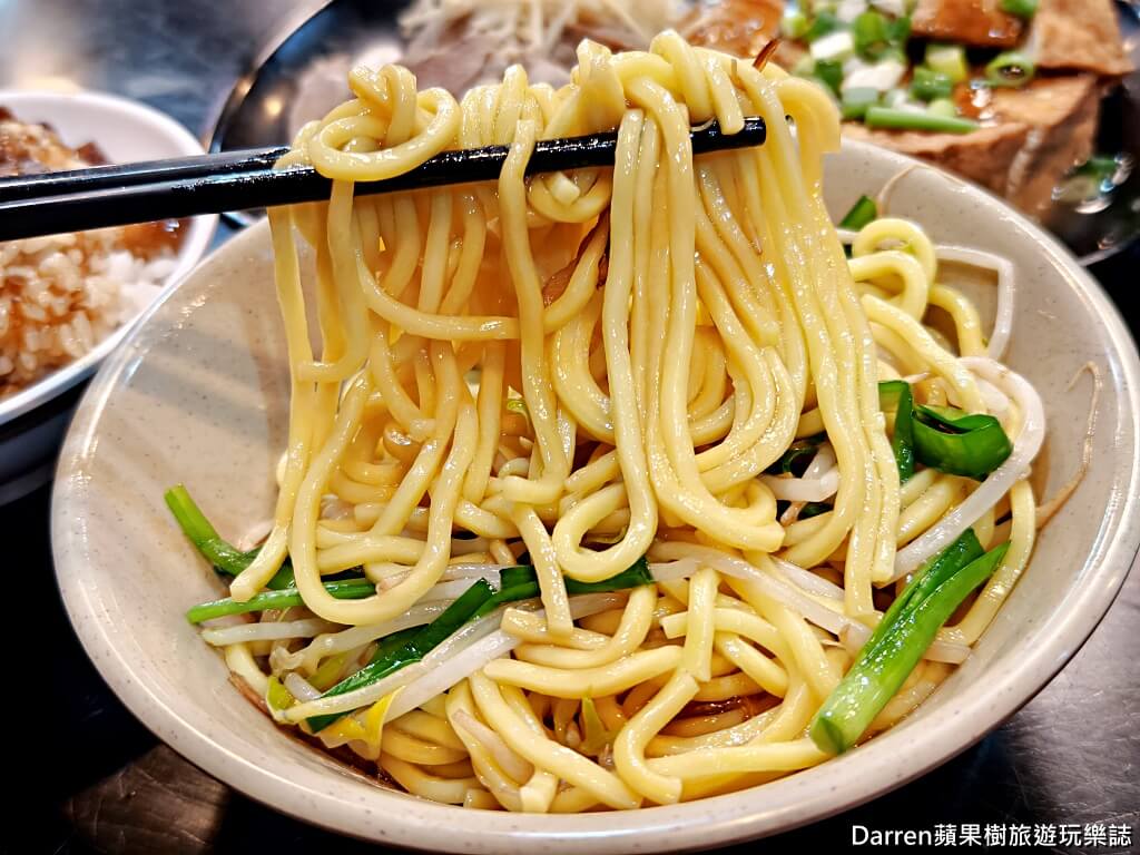 蘆洲美食,蘆洲切仔麵,周烏豬切仔麵,湧蓮寺美食,蘆洲湧蓮寺切仔麵,蘆洲在地老店,蘆洲小吃推薦,嘴邊肉切仔麵,蘆洲黑白切,蘆洲切仔麵推薦,蘆洲市場美食、台北橋站美食、三民高中站美食