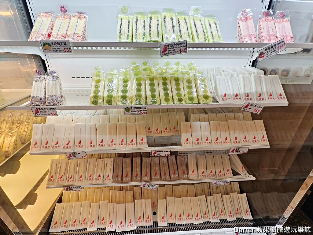 洪瑞珍餅店創始本店,洪瑞珍北斗總店,北斗美食