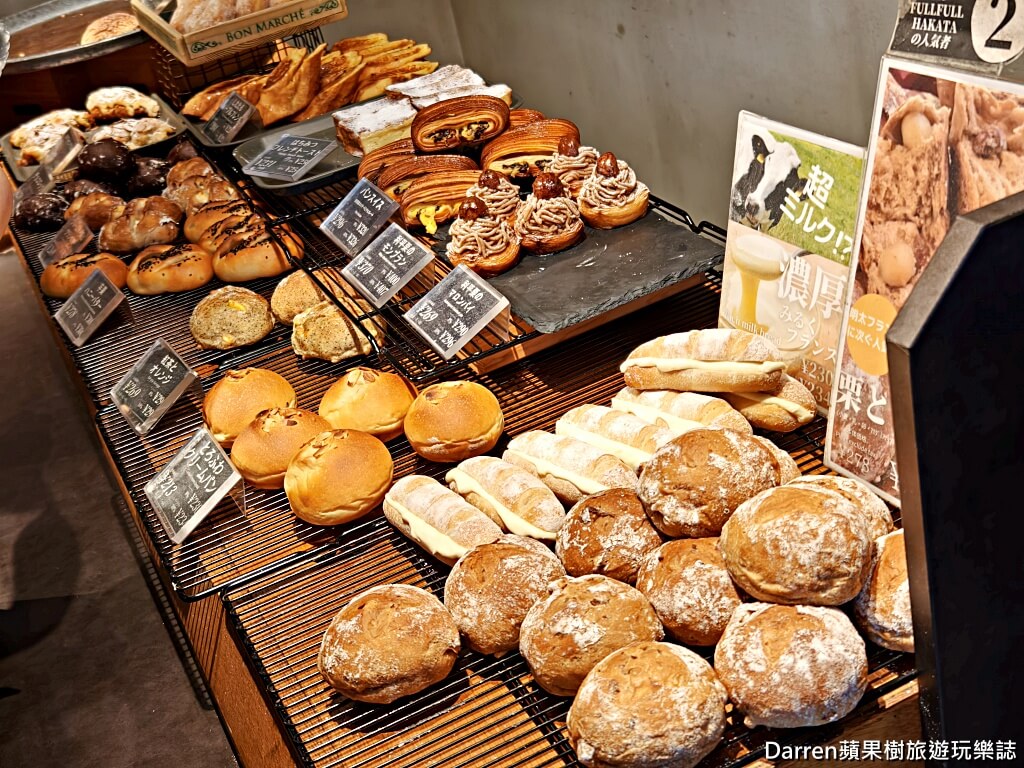The Full Full Hakata,博多美食,福岡麵包推薦,福岡排隊美食,福岡明太子法國麵包