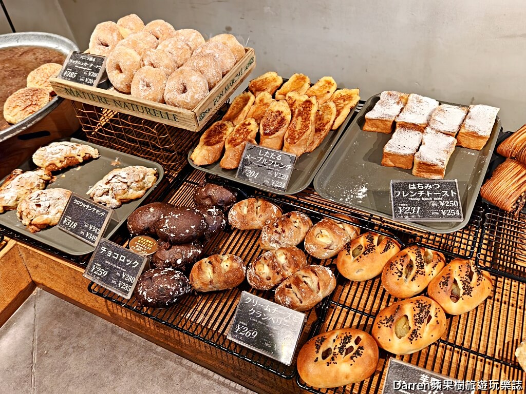 The Full Full Hakata,博多美食,福岡麵包推薦,福岡排隊美食,福岡明太子法國麵包