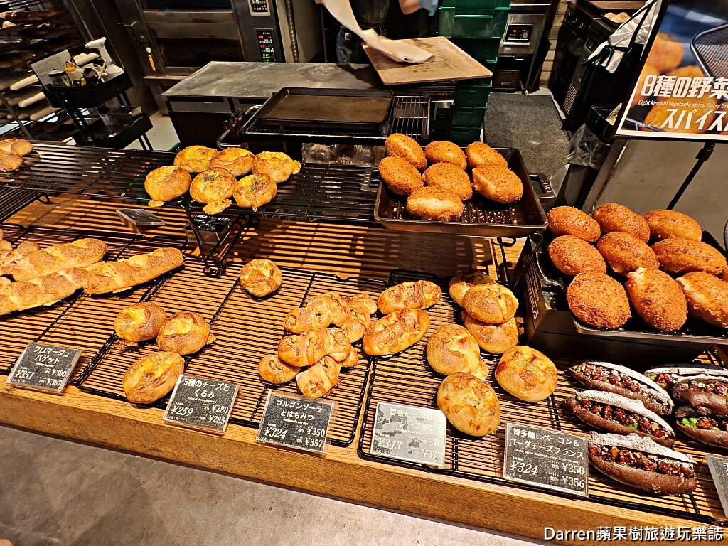 The Full Full Hakata,博多美食,福岡麵包推薦,福岡排隊美食,福岡明太子法國麵包