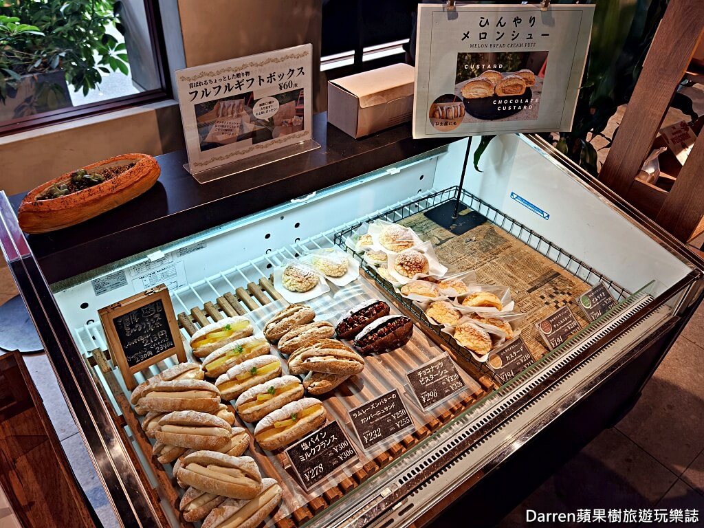 The Full Full Hakata,博多美食,福岡麵包推薦,福岡排隊美食,福岡明太子法國麵包