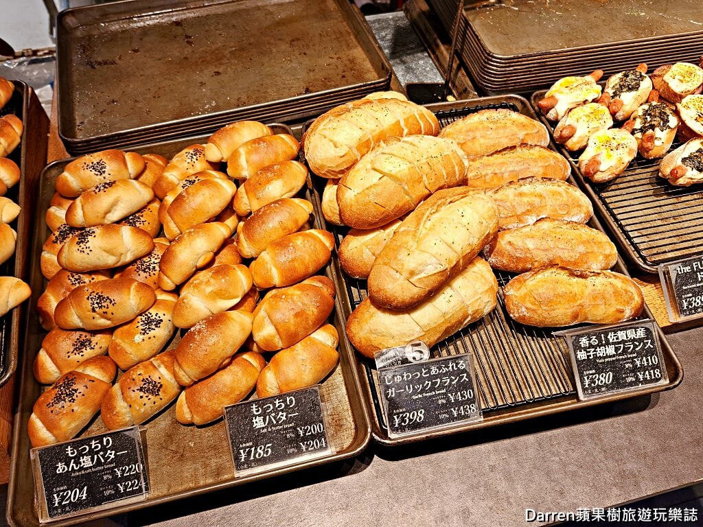 The Full Full Hakata,博多美食,福岡麵包推薦,福岡排隊美食,福岡明太子法國麵包