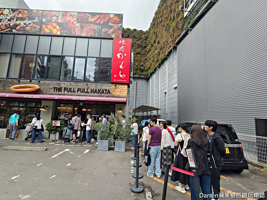The Full Full Hakata,博多美食,福岡麵包推薦,福岡排隊美食,福岡明太子法國麵包